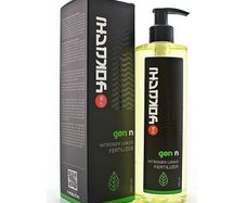 Yokuchi Gen N Nitrogen Fertiliser 400ml