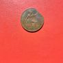 1921 George V Penny with Clipped Planchet Error Image 3