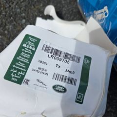 landrover filters