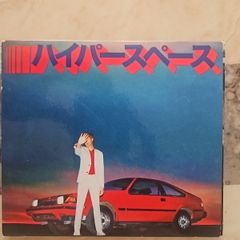Beck CD  - Hyperspace