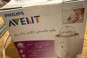 Avent warmer