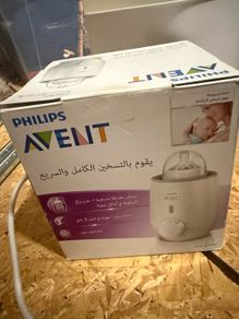 Avent warmer