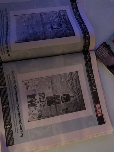 Final copy of The news of the world July 10th 2011