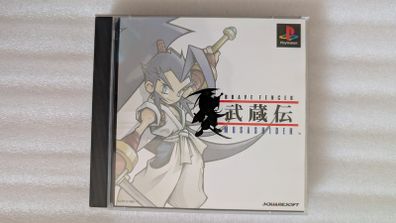 Brave Fencer Musashiden - PlayStation 1 Japan Import