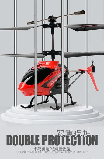 Remote Control Helicopter RC Helicopter with Altitude Hold and High & Low Speed Mode for Adults Kids