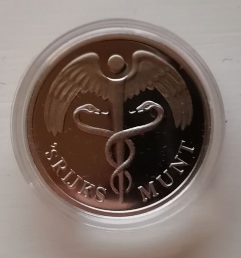Netherlands Proof Set 1992