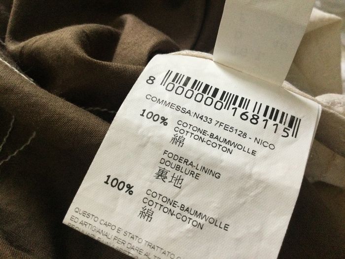 Sfizio Skirt and Jacket Outfit Size 14