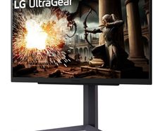 LG Ultragear Gaming Monitor