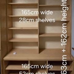 Large Wooden Shelving Unit / Storage Unit