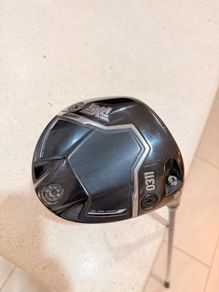 PXG Black Ops Driver