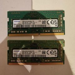 8gb Pc4 Laptop Ram