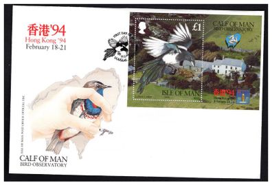 1994 Isle of Man Calf of Man Bird Observatory/ Hong Kong 94 Commemorative Stamp Miniature Sheet First Day Cover (FDC)
