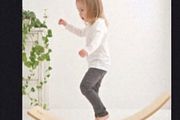 balance board Montessori toy