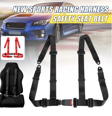 BRAND NEW Universal Point Fixing Quick Release Racing Car Seat Belt Harness Adjustable Harness Safe Shoulder Strap