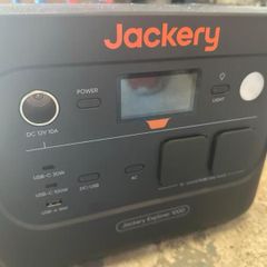 Jackery Explorer 1000 V2 Portable Power Station