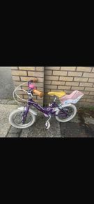kids bike