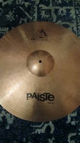 Paiste 20" ride