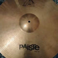 Paiste 20" ride