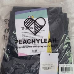 BNWT Peachylean Leggings