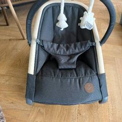 Maxi-Cosi Kori Rocker  Graphite