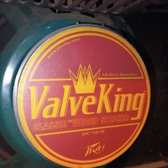 Peavey 50W 16 Ohm speaker