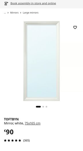 IKEA Full-Length Wall mirror