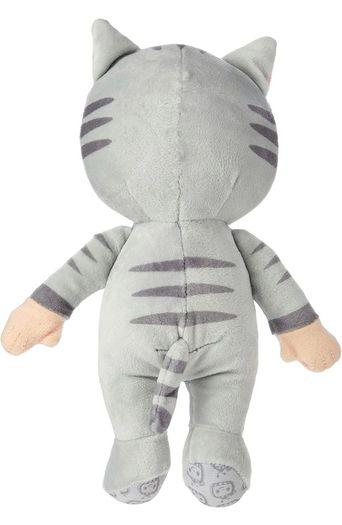JJ Kitty Plush Soft Toy