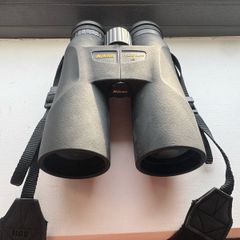 Nikon PROSTAFF 5 Binoculars with Carry Case