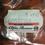 Coil Spring Bush (Alfa Romeo 33) Image 3