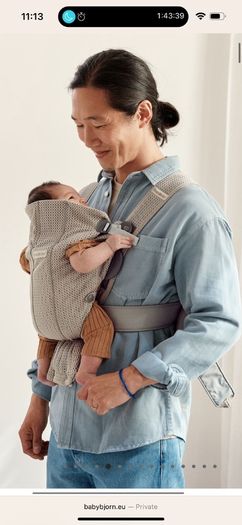 Baby Carrier