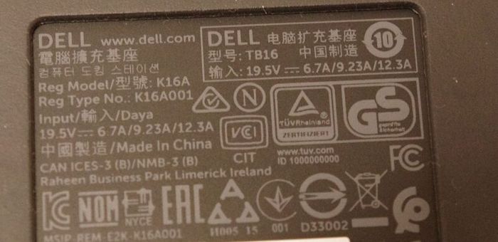 Dell docking station