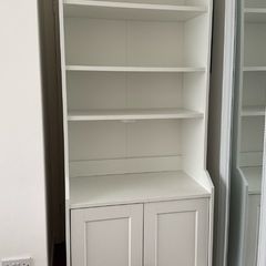 Tall cabinet