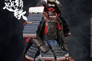 Coomodel Se064  1/6 scale Blue Lion Armor (Legendary Version) Samurai Action Figure
