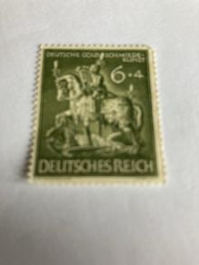 Rare Genuine WW2 German stamp unfranked