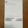 iPhone 17e Image 2