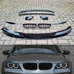 KIT for BMW 3 Series E90 Lci M-Sport Brand New