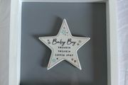 Framed baby boy gift