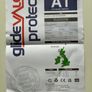 Roofing Underlay Image 4