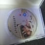 Atonement DVD Image 2