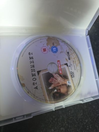Atonement DVD