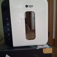 Tommee Tippee Ultra UV Steriliser, Dryer & Storage