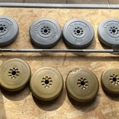 York barbell with weights and clips
