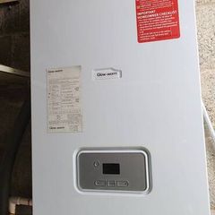 Gas boiler