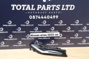 Nissan ariya 2022-on DRL