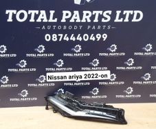 Nissan ariya 2022-on DRL