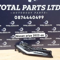 Nissan ariya 2022-on DRL