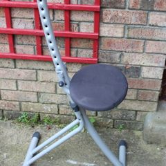 Adjustable Folding Perching Stool / Standing Desk Chair (Ergonomic Support)