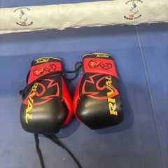 Rival boxing gloves