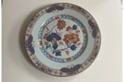 Limoges  Tai Yuan large 10 inch decorative plate