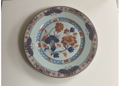 Limoges  Tai Yuan large 10 inch decorative plate